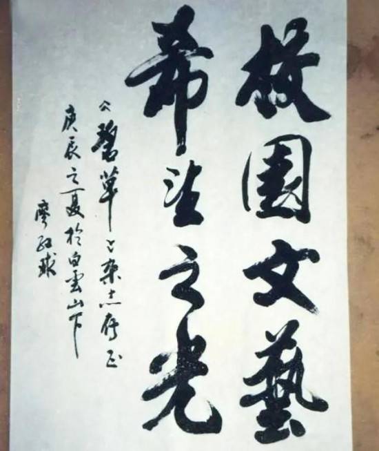 云圖片