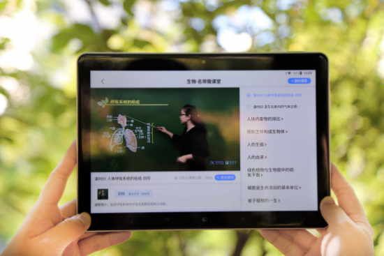云圖片