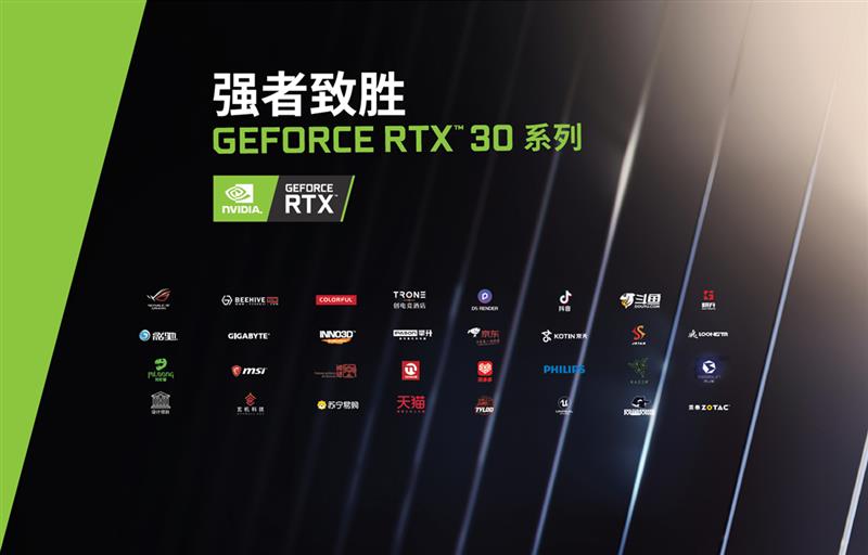 微信圖片_20200922100330