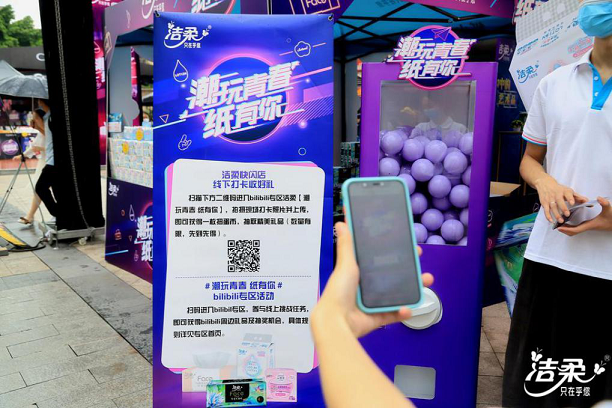 http://img.danews.cc/upload/images/20201014/620ef53c609d66aa4fbab0087f47f617.png
