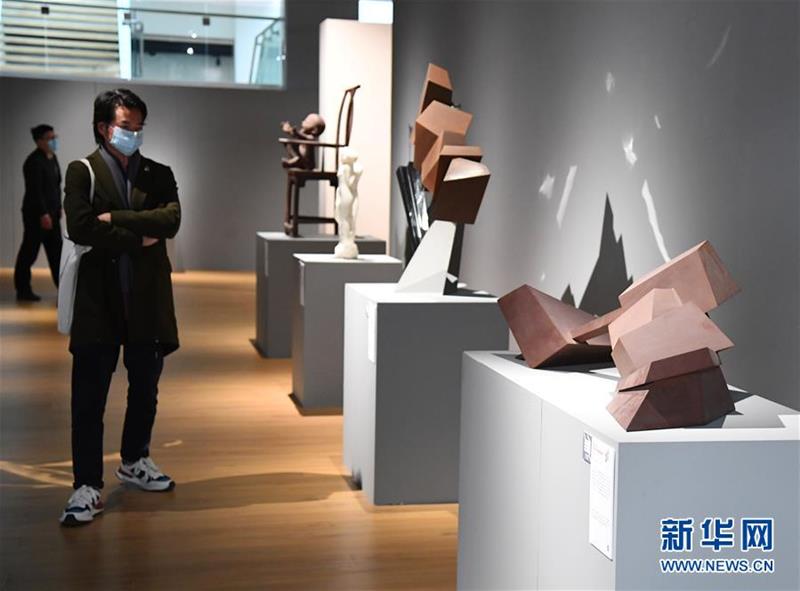 （新華視界）（4）南來·北往——中國當(dāng)代學(xué)院雕塑邀請展在京開幕
