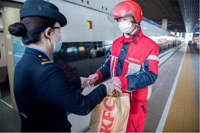 肯德基紅騎士，把“新春如意”送給城市堅守者