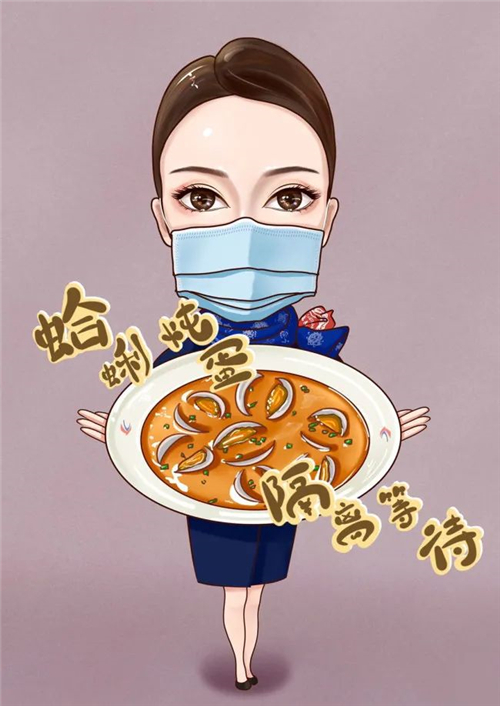 圖片6.jpg