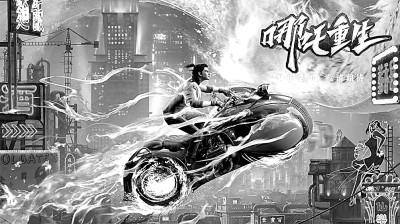 中國電影：“國潮”帶熱傳統(tǒng)文化