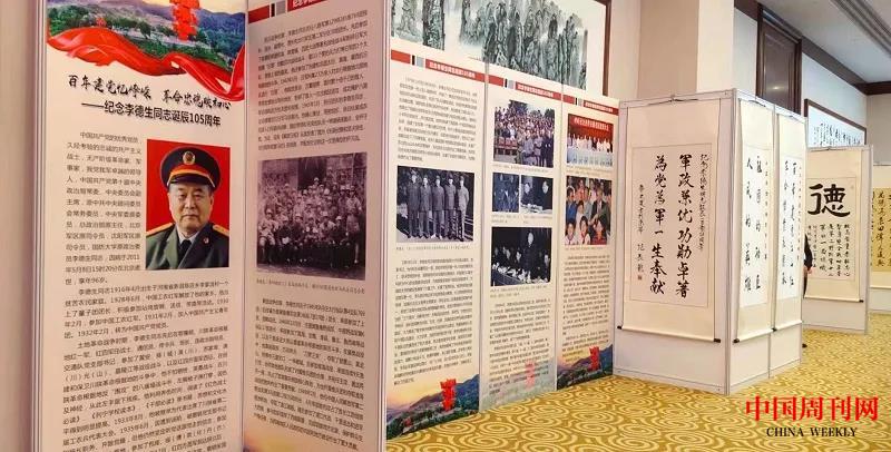 微信圖片_20210518161604.jpg