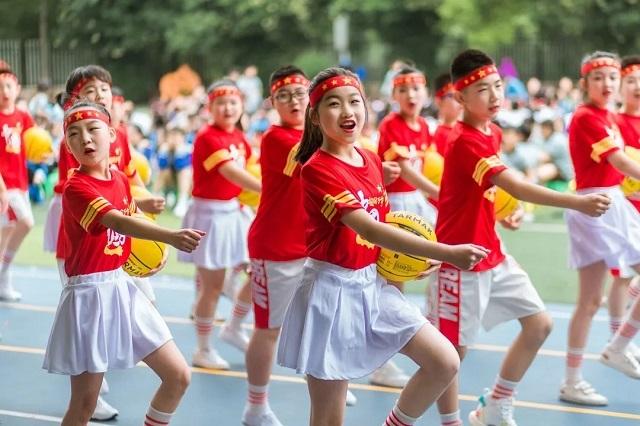 南京市秦淮實驗小學舉辦“童心向黨 奮發(fā)向上”全員運動會
