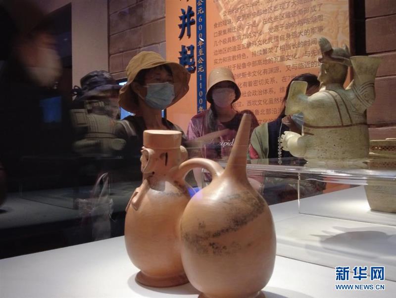 “秘境：秘魯安第斯文明探源”展覽亮相北京首都博物館