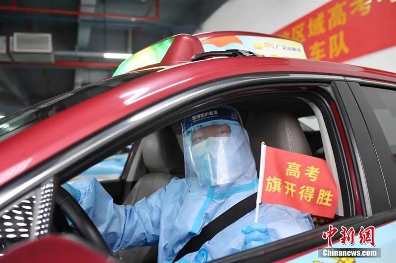 點(diǎn)擊進(jìn)入下一頁