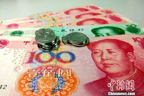 人民幣資料圖。<a target='_blank' href='http://www.chinanews.com/' >中新網(wǎng)</a>記者 李金磊 攝
