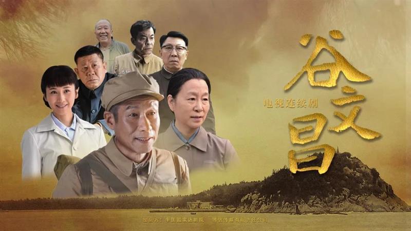 【百年大黨的新生力量】主旋律作品如何變好看？青年導演這樣說……