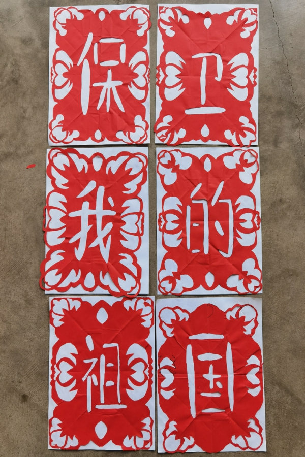 圖片12.png