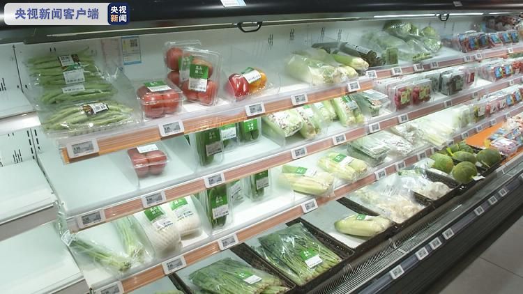 點(diǎn)擊進(jìn)入下一頁(yè)