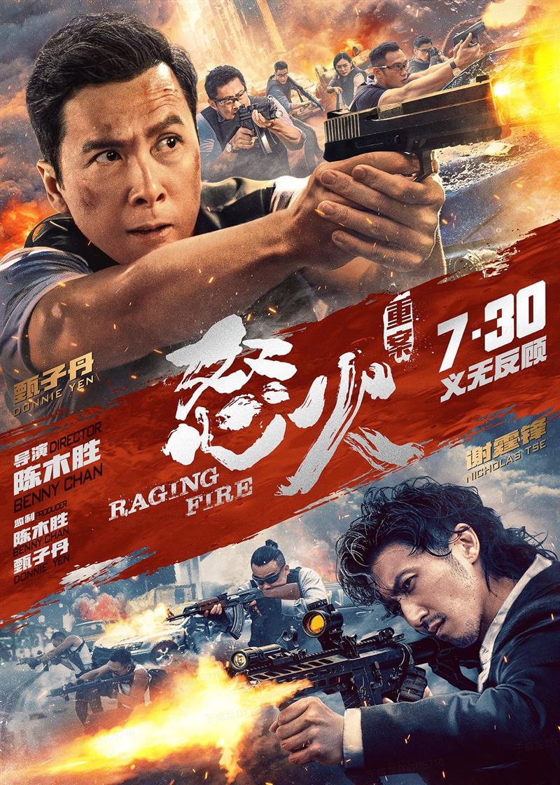 2021年票房破300億，這個暑期還會有爆款嗎？