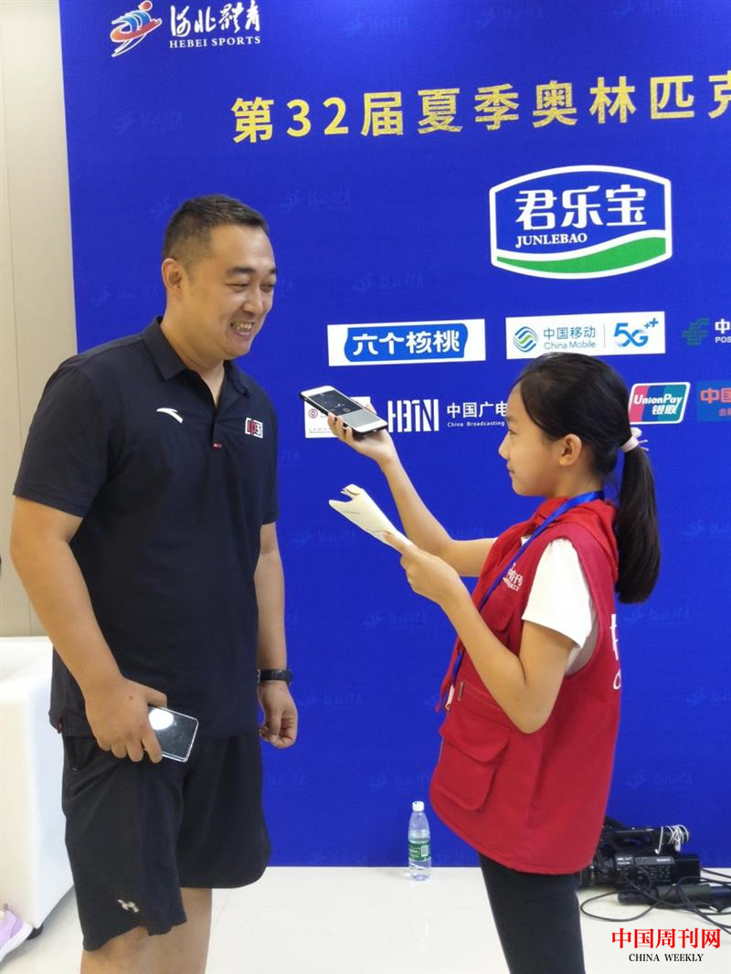 圖片 2.png