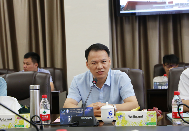 廣州工商學院“德學·五進”學風傳承基地項目建設研討會舉行