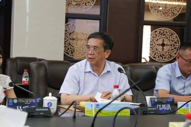 廣州工商學院“德學·五進”學風傳承基地項目建設研討會舉行