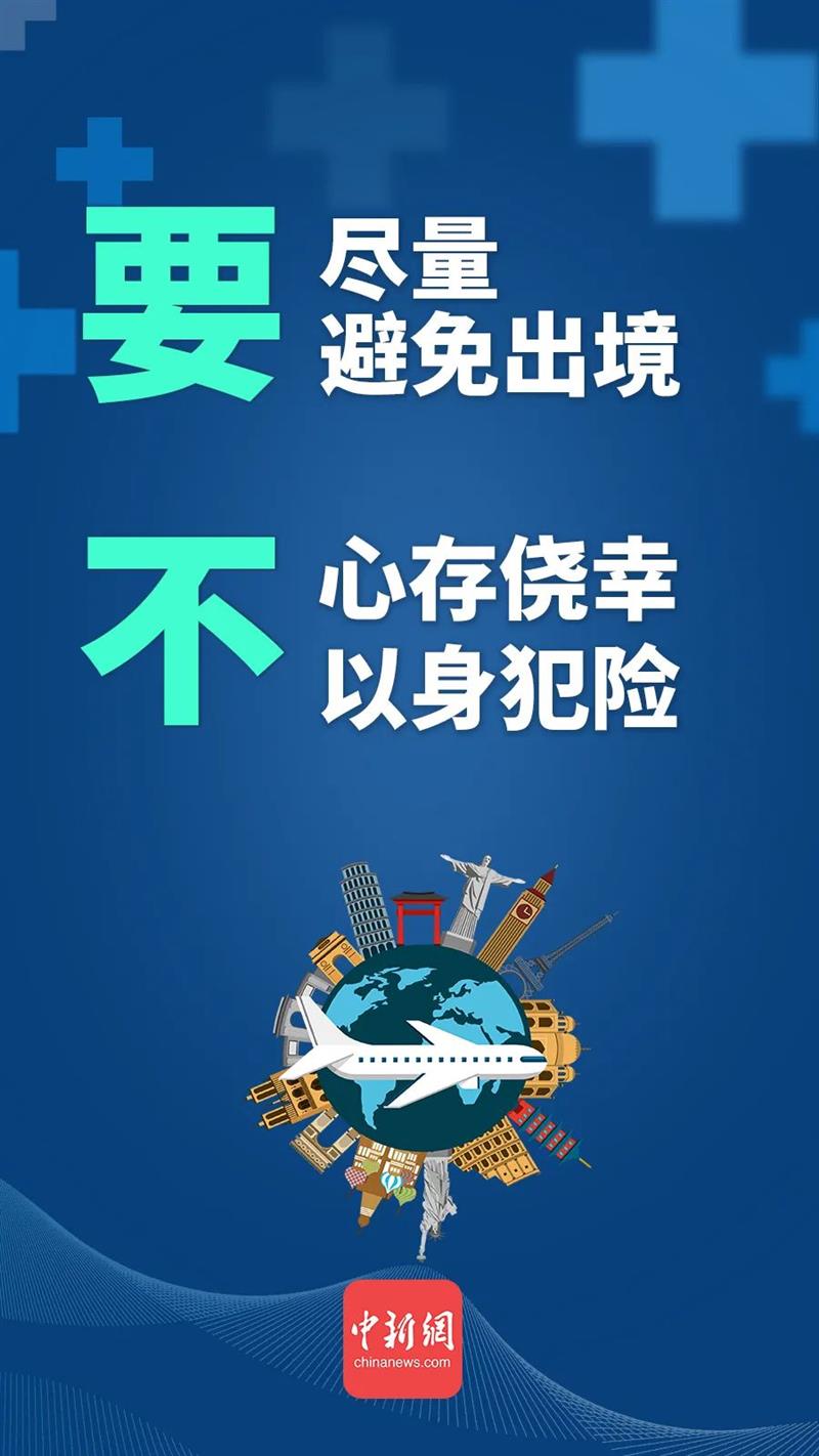 點擊進入下一頁