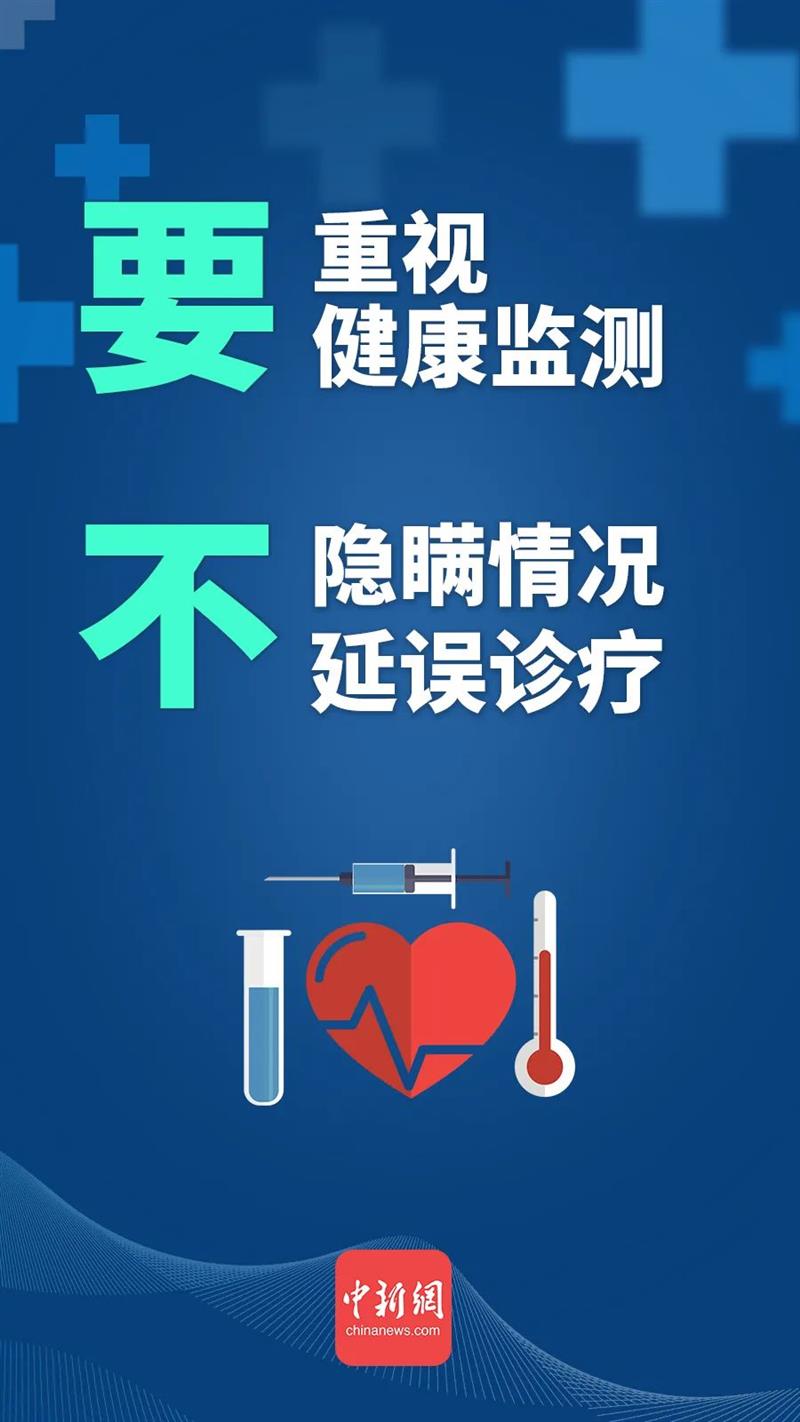 點擊進入下一頁