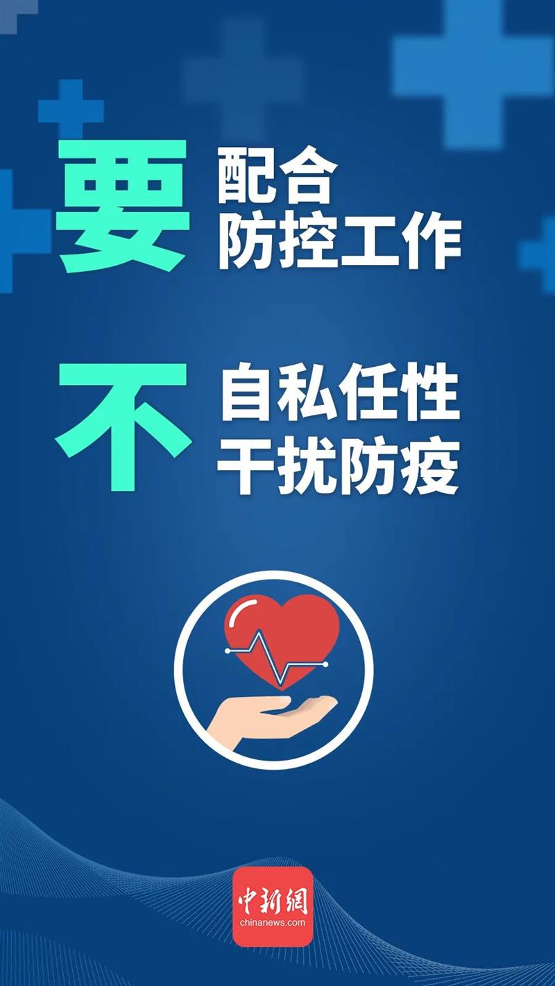 點擊進入下一頁