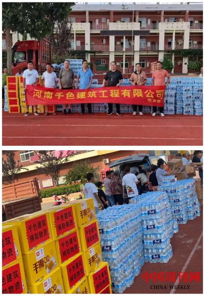 圖片6.png