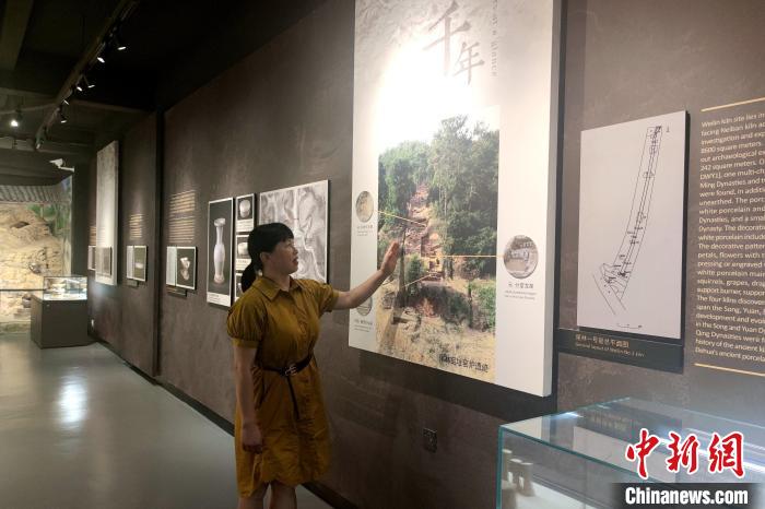 探訪宋元德化窯展示館：千年古窯生生不息