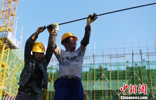 點擊進(jìn)入下一頁