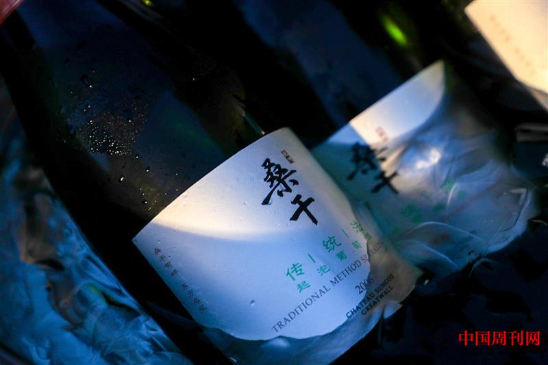 長城桑干傳統(tǒng)法起泡酒.jpg