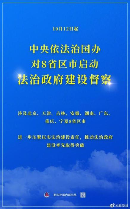 點擊進入下一頁