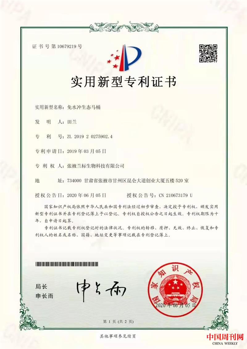 圖片1.png