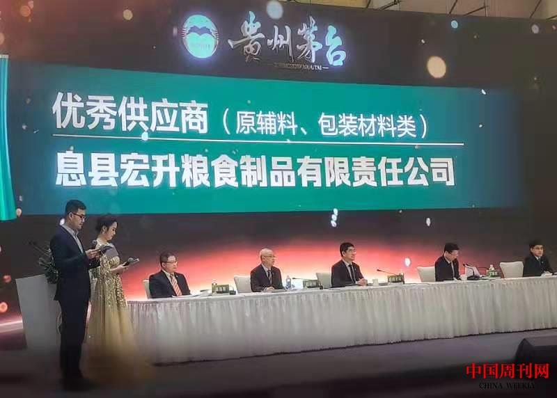 微信圖片_20220312202425.jpg