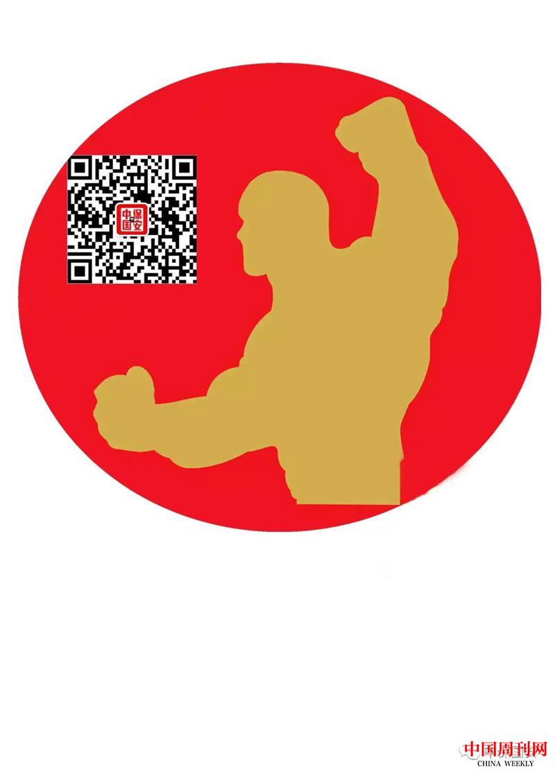 微信圖片_20220317193339.jpg