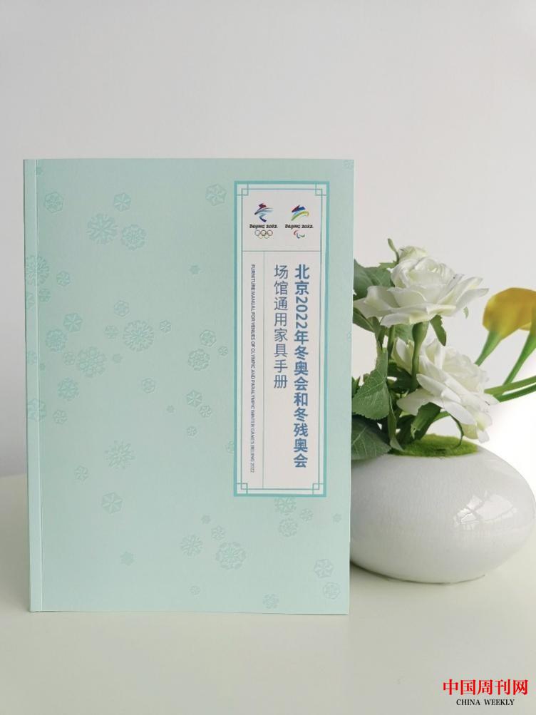 微信圖片_20220412102037.jpg
