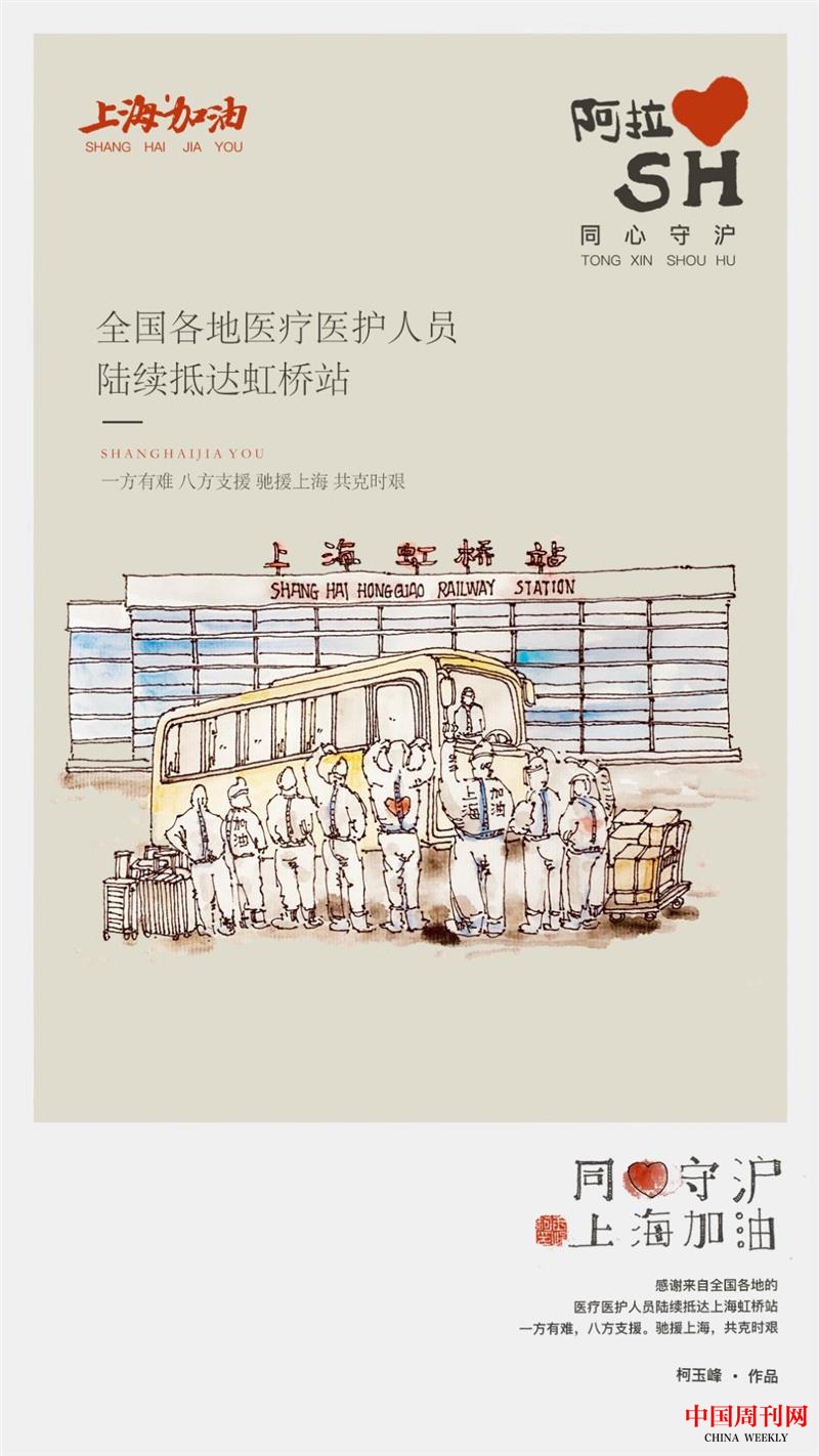 圖片2.png