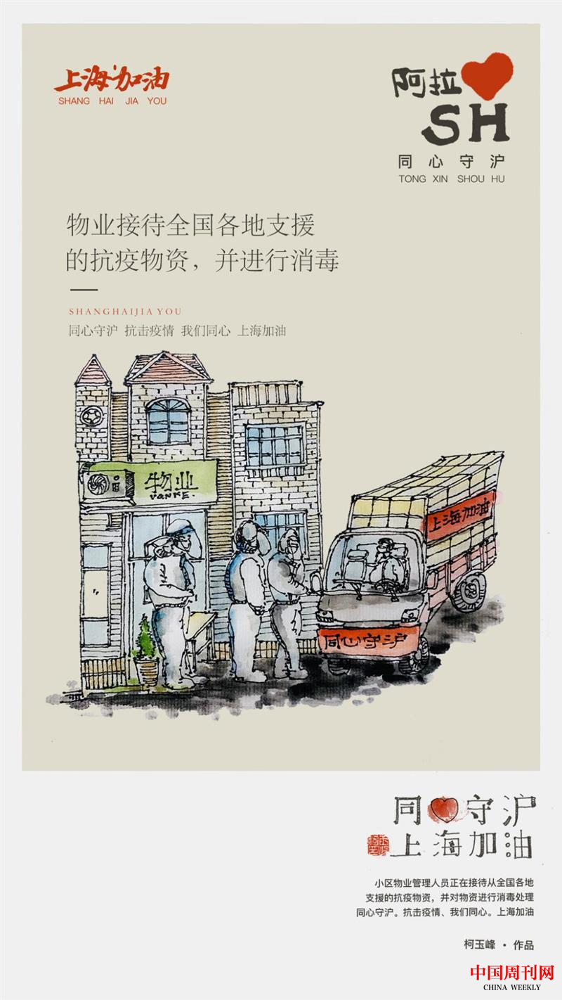 圖片3.png