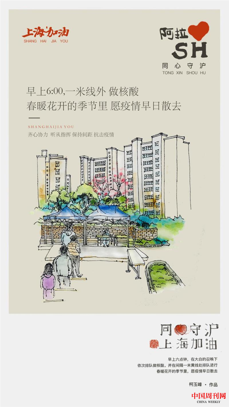 圖片5.png