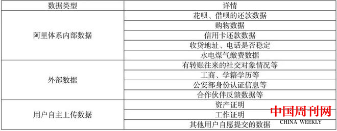 圖片2.png