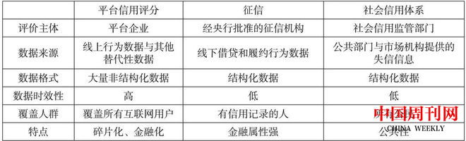 圖片3.png