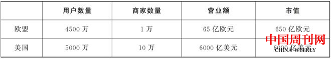 圖片2.png
