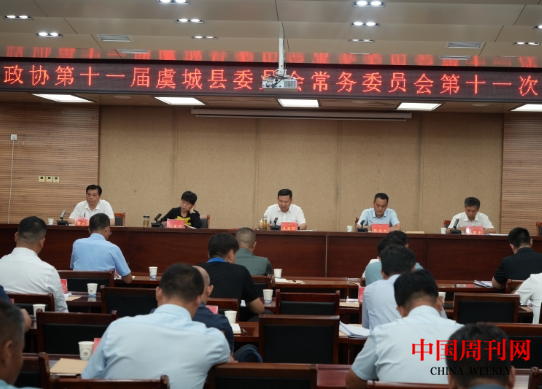 微信截圖_20240802132127.png