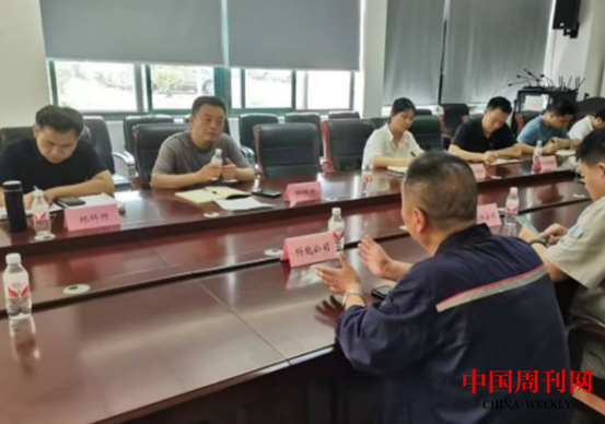 微信截圖_20240802132352.png