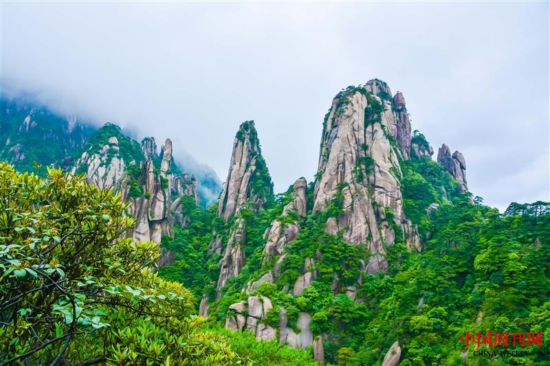 攝圖網(wǎng)_501057668_江西上饒三清山風(fēng)光（企業(yè)商用） (1).jpg