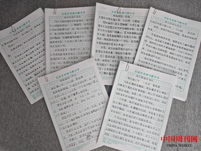 圖片5.png