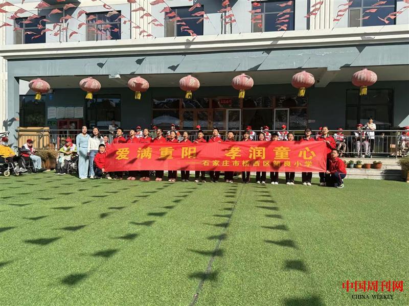 微信圖片_20241011122142.jpg
