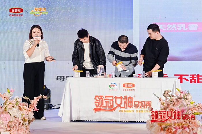 配圖3.JPG